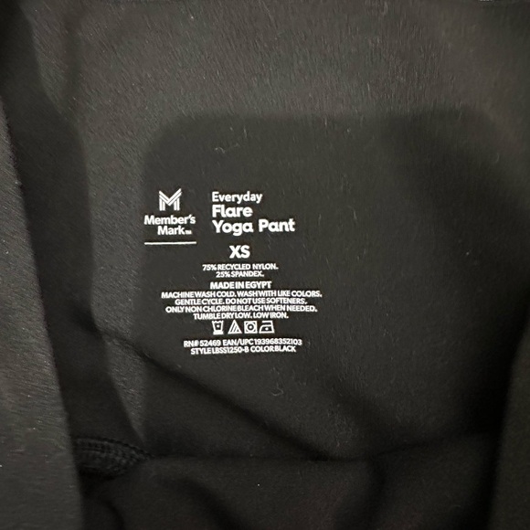 Athletic pants - Picture 2 of 3